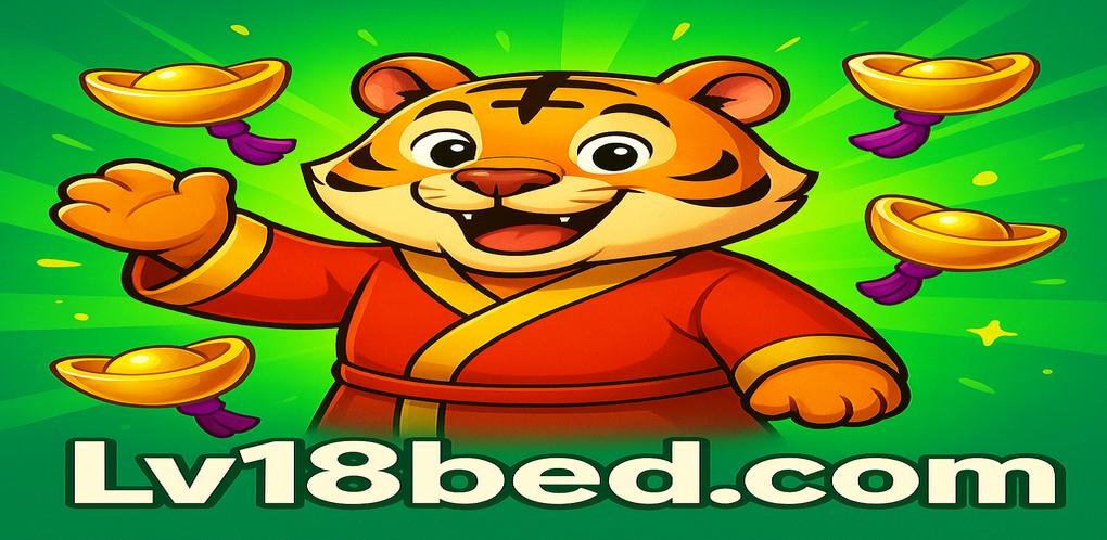 lv18bed বাংলাদেশে