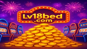lv18bed বাংলাদেশের